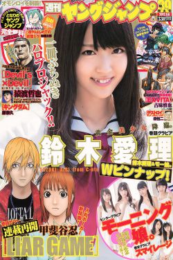 林夏扮演者